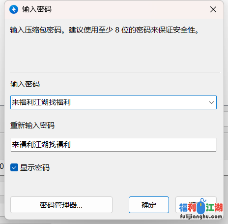 新婚夫妻做爱自拍。小小娇妻：你录像了吗，哎呀呀··讨厌  又打我屁股。 黑丝媳妇、特别有女人味！【228M】