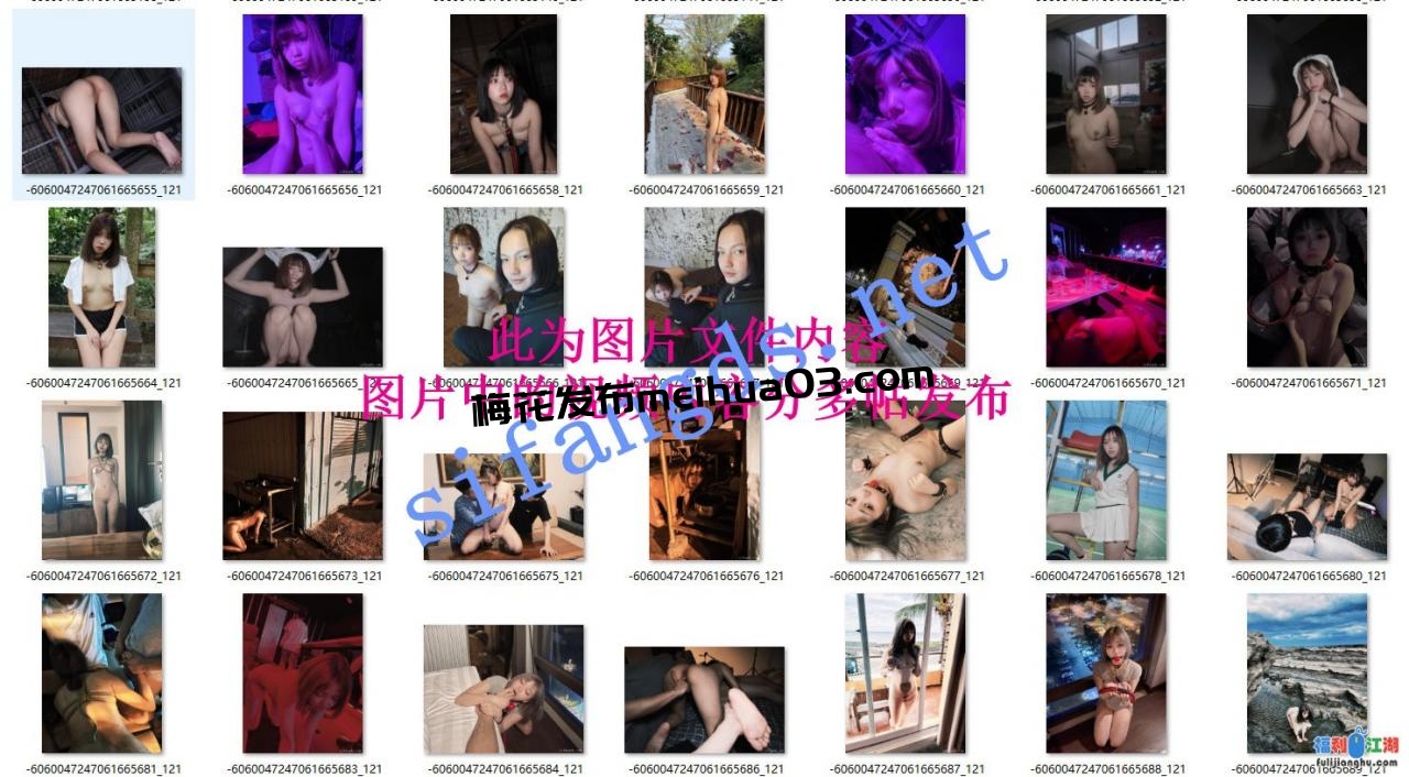 ❤️推特【Lunana/露娜】5000元订阅 大尺度露脸终极调教（3）【10.4G】