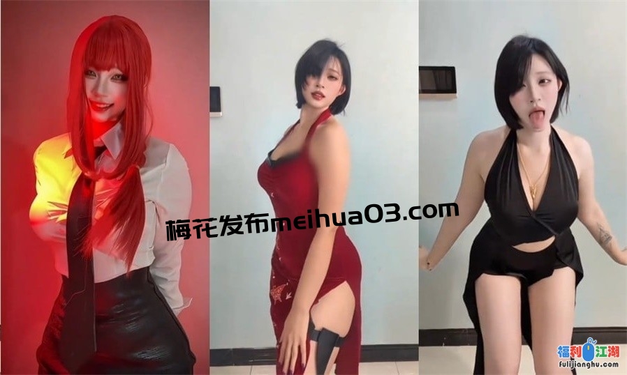 重磅爆料 200万粉丝网红 鹅鹅 万元定制 无数人心中女神 超绝BBW身材极品反差婊 大尺度抖臀自慰 [45V/865M][百度盘]