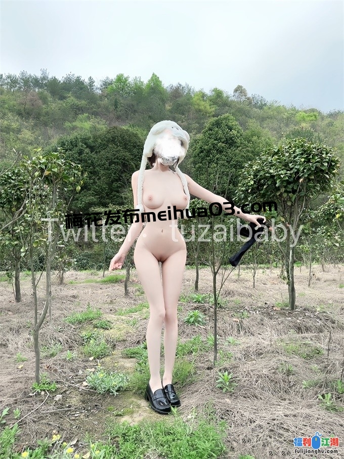 兔崽爱喷水 (兔崽@TuziBaby) – 新作 [未流门槛] 40分钟 顶级萝莉户外露出福利 [4V/287P/2.1G][百度盘]