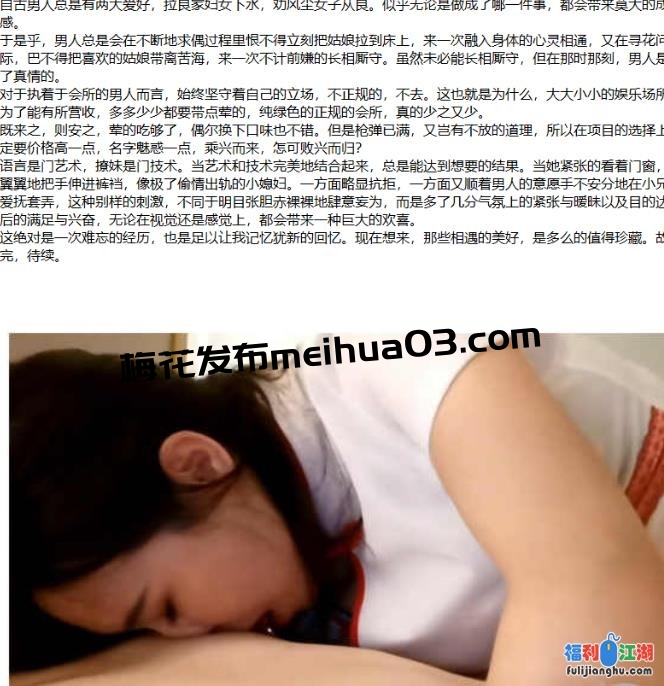 ❤️外站大神-（午夜撩人）-会所口交口爆打飞机足交等1-10V[某房原版]【838M】
