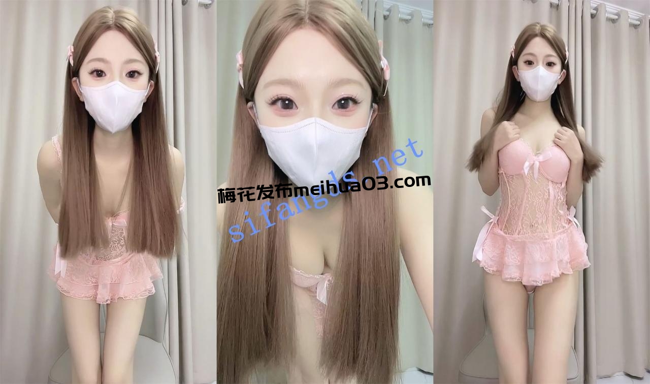 绿播小嫩妞下海~【等雨停】很美！道具自慰白浆直流 猛喷水