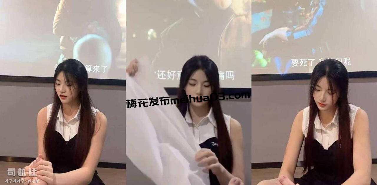 477弹28号明星技师 网友扒出以前竟下海做过黄播[1V/315M]百度